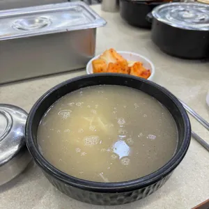 영동설렁탕 사진