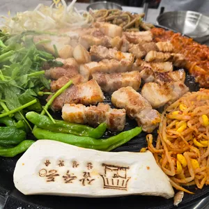 삼죽돈 리뷰 사진