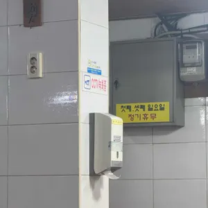 부산기사식당 리뷰 사진