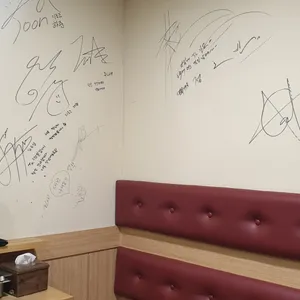 떡본김에 사진 2