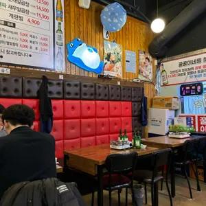 꿀꿀이네곱창볶음 리뷰 사진