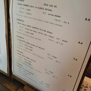 틸로스터스 리뷰 사진