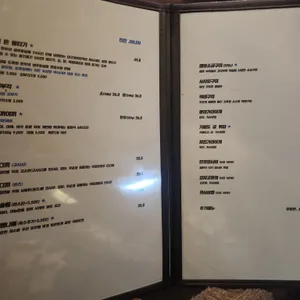 진진 리뷰 사진