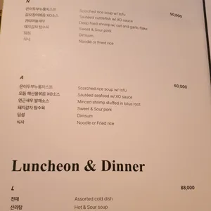더라운드 리뷰 사진