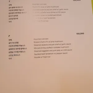 더라운드 리뷰 사진