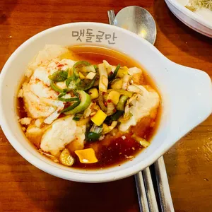 맷돌로만 사진