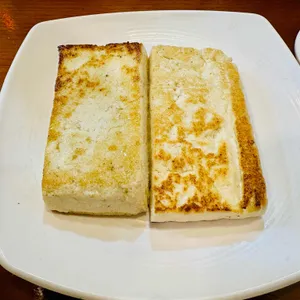 맷돌로만 사진