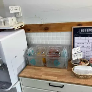 윤슬김밥 리뷰 사진