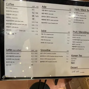 브라운핸즈 리뷰 사진