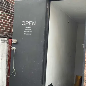 커피가게 동경 리뷰 사진