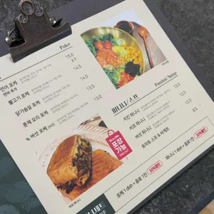 더숲 소전미술관 리뷰 사진