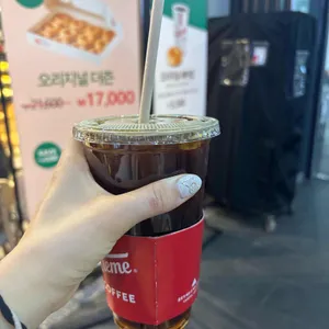 크리스피크림 사진