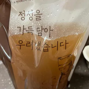 황해수육 리뷰 사진