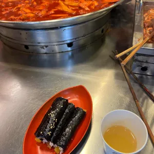 화오뎅 앤 떡볶이 사진