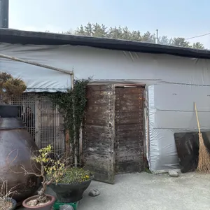 상미농원 리뷰 사진