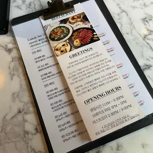 디노이 레스토랑 리뷰 사진