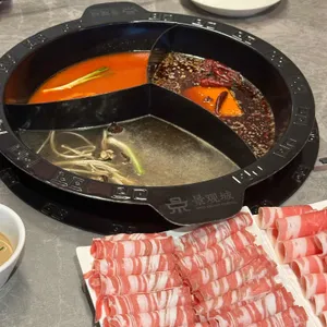 징관청훠궈 사진 2