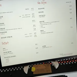 프키 리뷰 사진