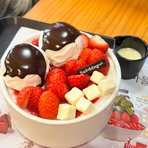 설빙 사진