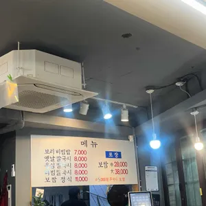 예가 아이네오 리뷰 사진