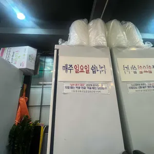 예가 아이네오 리뷰 사진