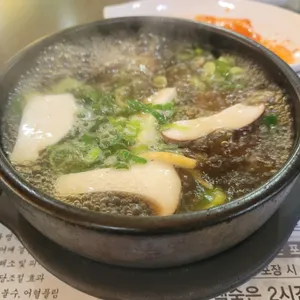 대왕산삼백숙농원 사진
