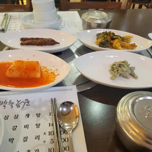 대왕산삼백숙농원 사진