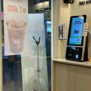 매머드익스프레스 리뷰 사진