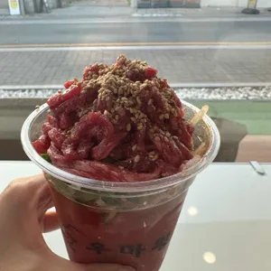 우마왕 한우샌드 사진
