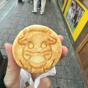 우마왕 한우샌드 사진