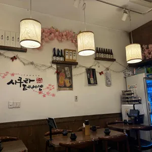 사쿠라테이엔 리뷰 사진
