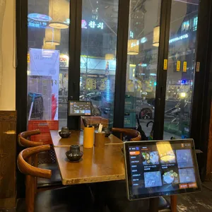사쿠라테이엔 리뷰 사진