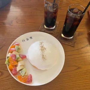 카페 백금당 사진