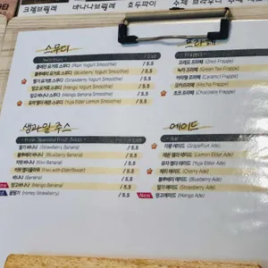박용정s커피 로스터리카페 리뷰 사진
