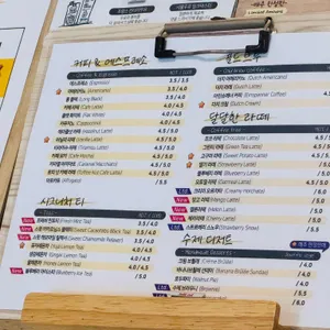 박용정s커피 로스터리카페 리뷰 사진