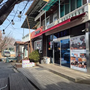 팔팔식당 사진 2