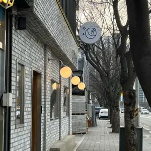 미금수뿔 사진