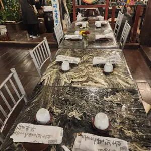 산촌 리뷰 사진