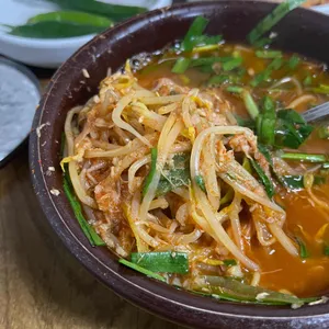 화포메기국 사진 2