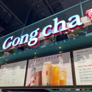 공차 리뷰 사진
