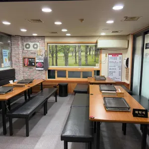 보물촌꺼먹돼지 리뷰 사진