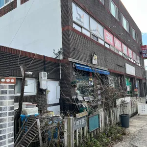 오차커피공방 리뷰 사진