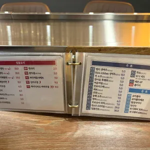 도리토리 리뷰 사진