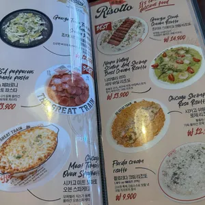 하이킹 리뷰 사진