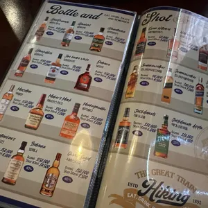 하이킹 리뷰 사진