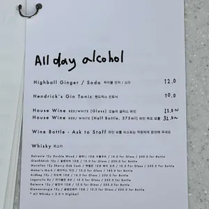 키터리 리뷰 사진