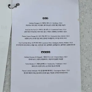 키터리 리뷰 사진