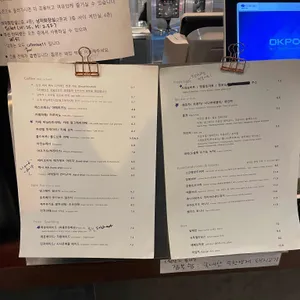 카페느티 리뷰 사진