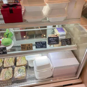 마이굿밀 리뷰 사진