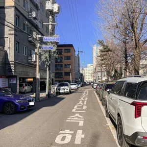 마이굿밀 리뷰 사진